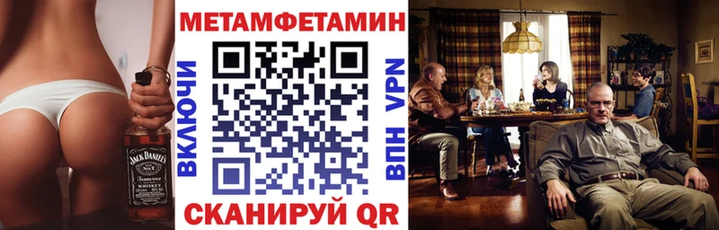 Купить где  Кизилюрт  Амфетамин 97% 