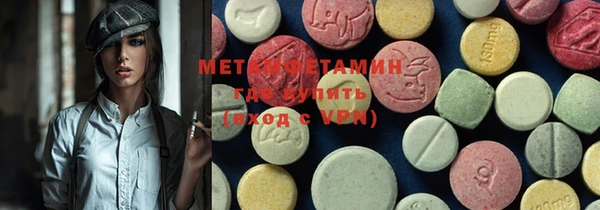 кокс Иннополис