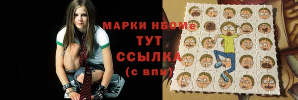 кокс Иннополис