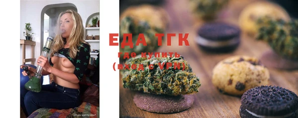 кокс Иннополис