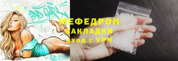 кокс Иннополис