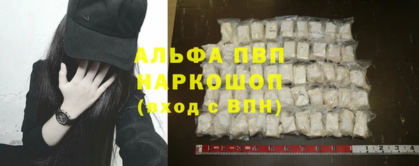 кокс Иннополис