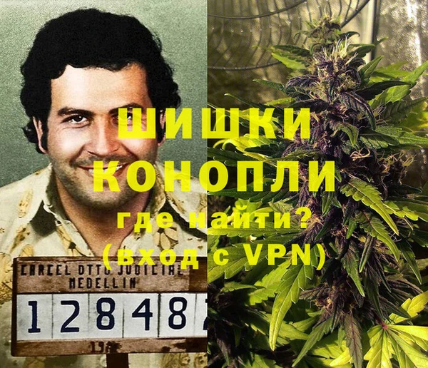 jwh Зеленокумск