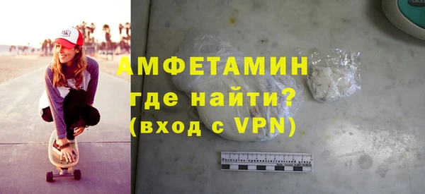 кокс Иннополис
