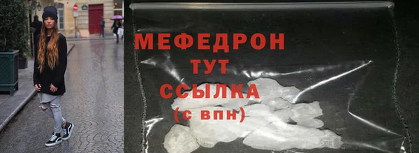 дживик Инсар