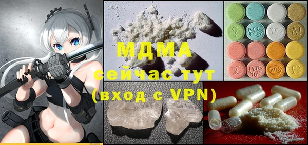 кокс Иннополис