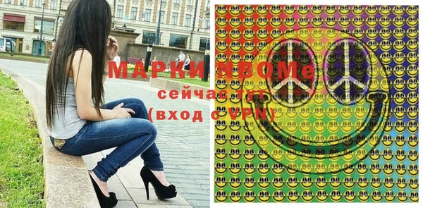 jwh Зеленокумск