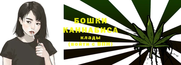 кокс Иннополис
