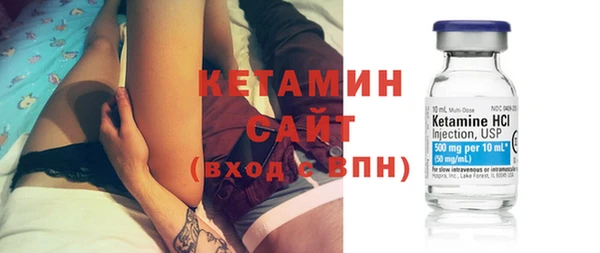 дживик Инсар