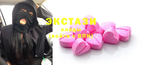 кокс Иннополис