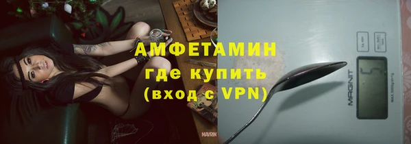 кокс Иннополис