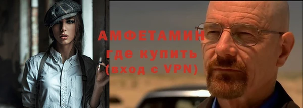 дживик Инсар