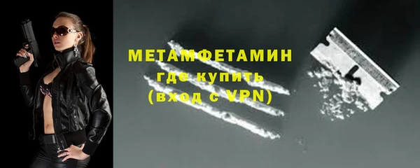 дживик Инсар
