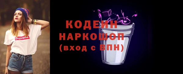 кокс Иннополис