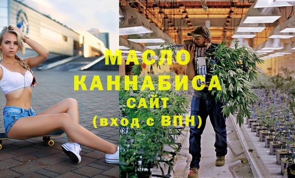 кокс Иннополис
