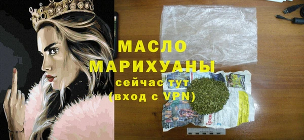 дживик Инсар