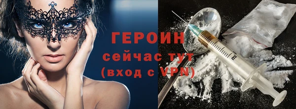 дживик Инсар