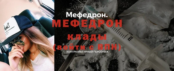 дживик Инсар