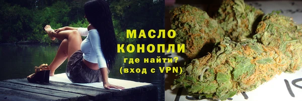 дживик Инсар