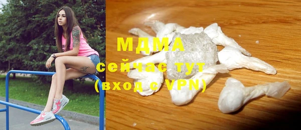 кокс Иннополис