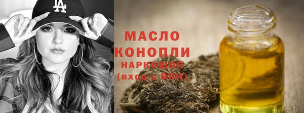 кокс Иннополис